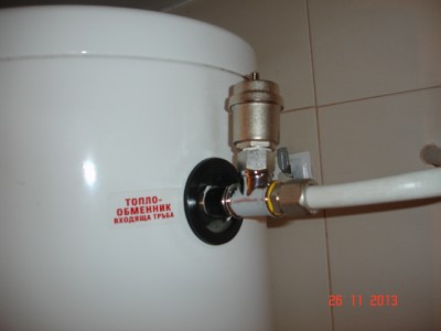 DSC00145.JPG