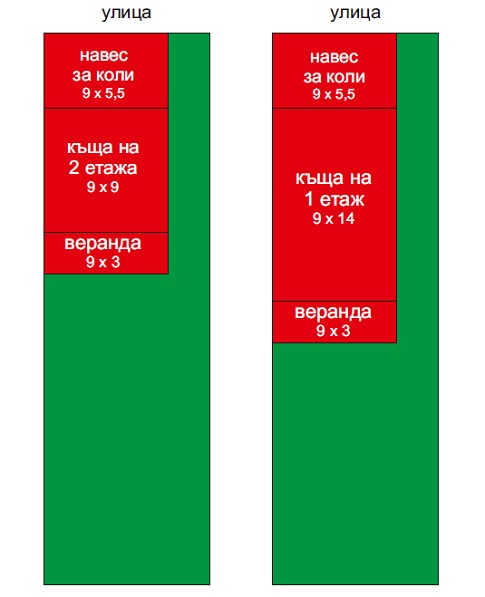 Plan outdoor.jpg