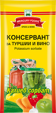Kaliev_Sorbat_MPPO.jpg