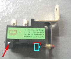 Termo.jpg