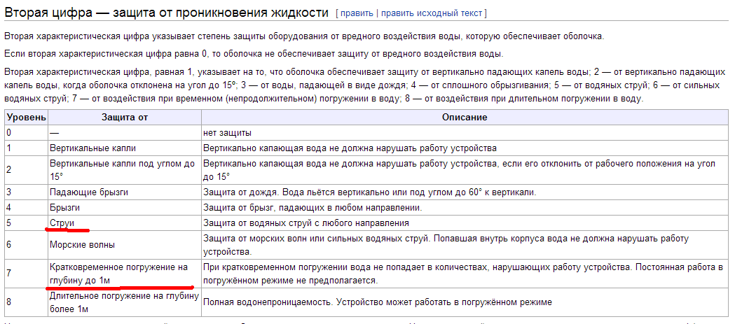 Image 4.png