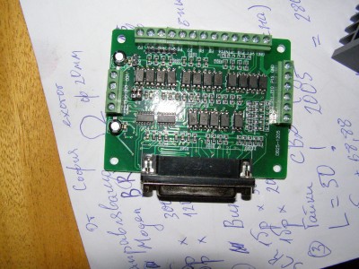 P1060300.JPG