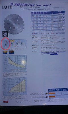 IMAG0937.jpg