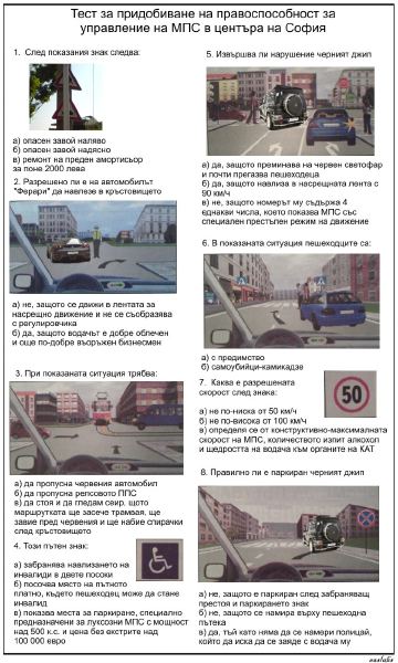 listovkanj4.jpg