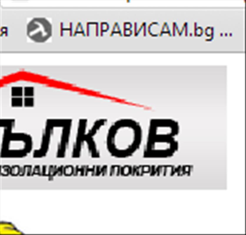 ScreenShot001.jpg