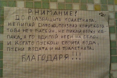 IMAG0268.jpg