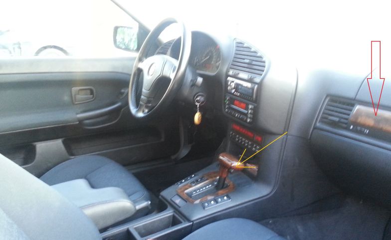 Системен буфер-1.jpg