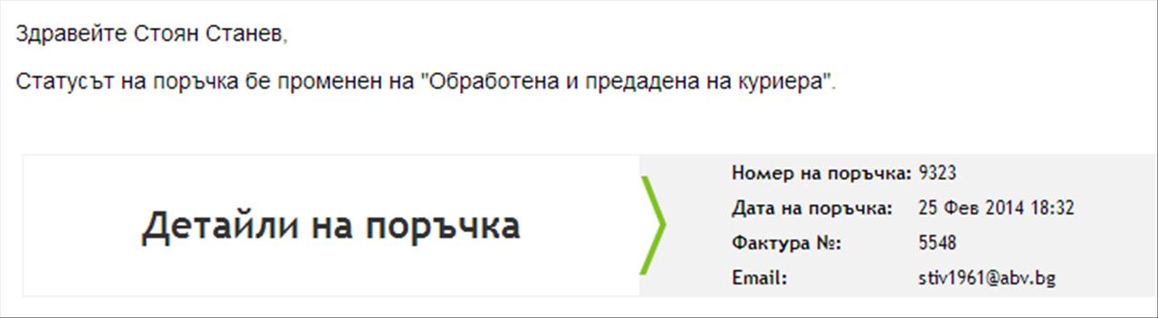 ScreenShot001.jpg