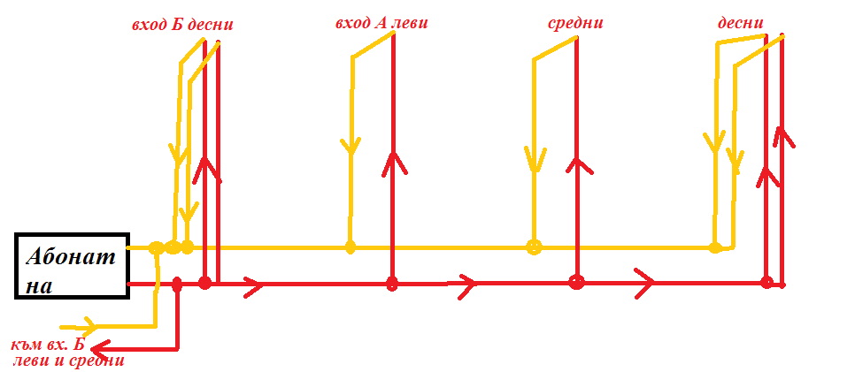 voda.png