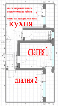 лошо.jpg