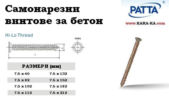 0-product133.jpeg