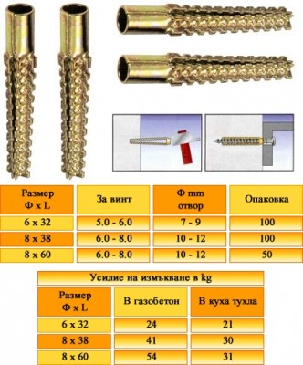 Клипборд01.jpg