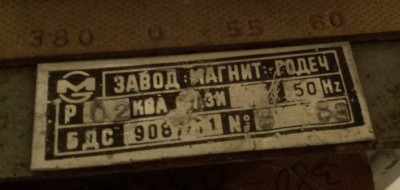 IMAG0547.jpg