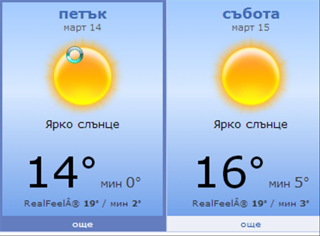 ScreenShot001.jpg