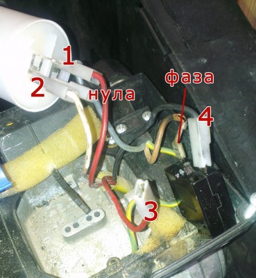 motor_compresor001.jpg