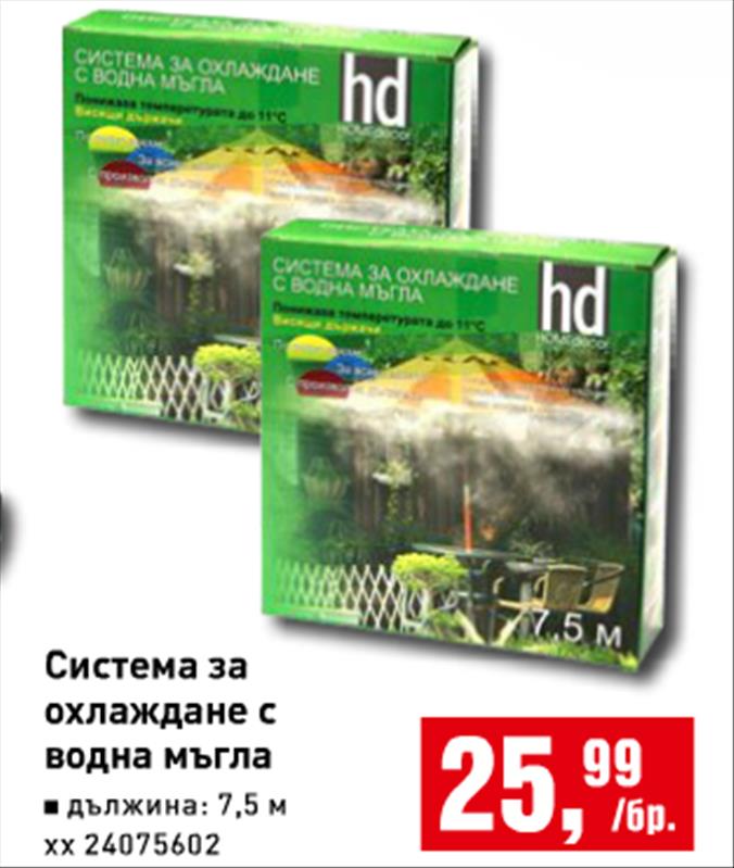 ScreenShot001.jpg