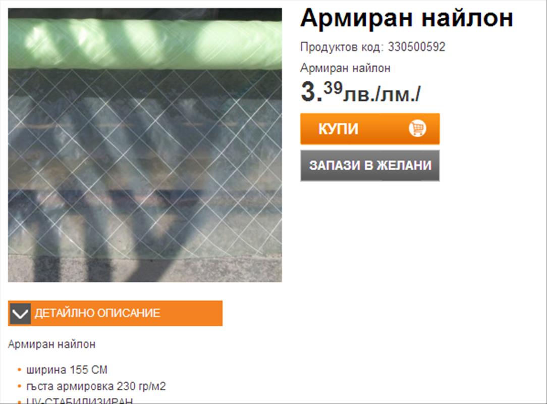 ScreenShot002.jpg