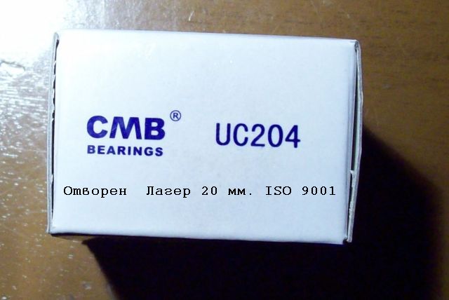 100_1874_1.jpg