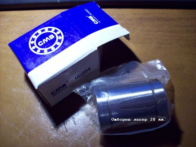 100_1876_1.jpg