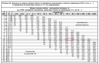 Клипборд01.jpg