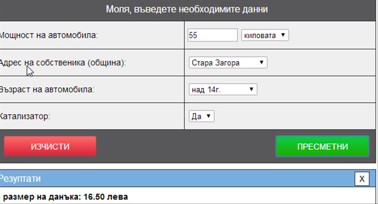 ScreenShot003.jpg