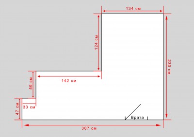 Bathroom Ceiling copy.jpg