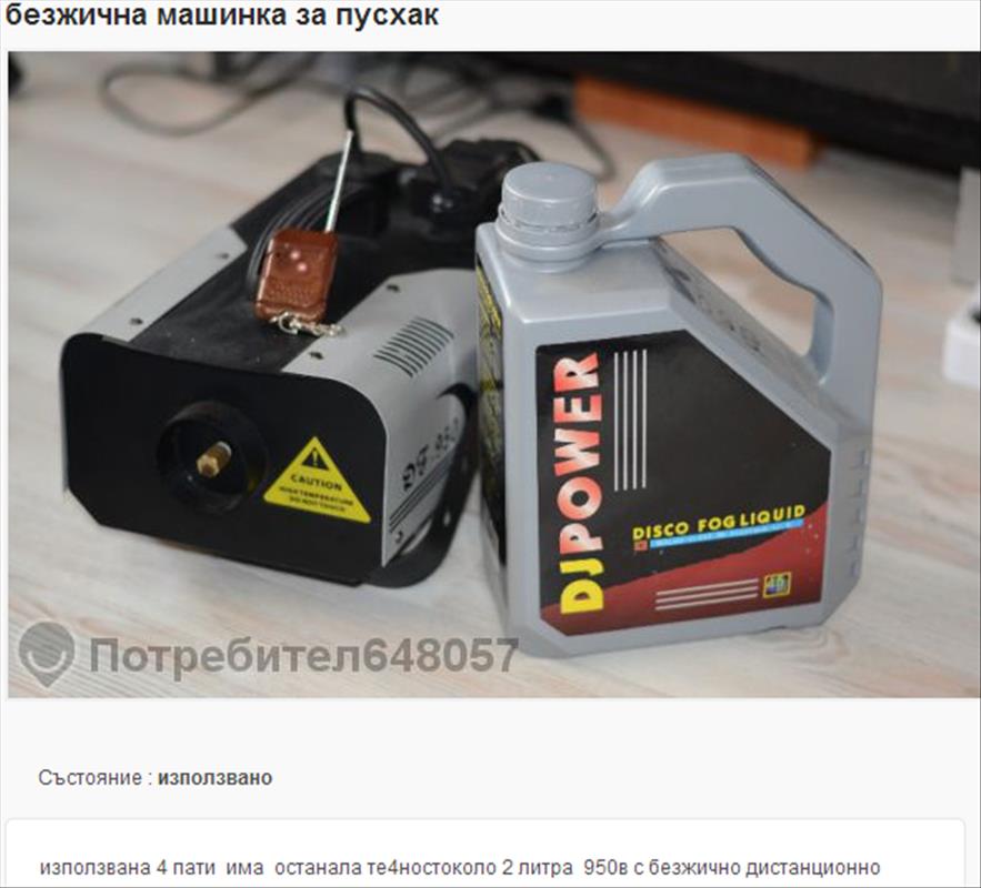 ScreenShot001.jpg
