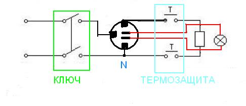 termostat-1.JPG