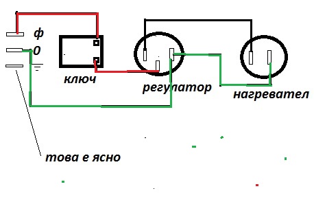 Без име.jpg