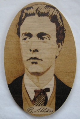 Васил Левски.jpg