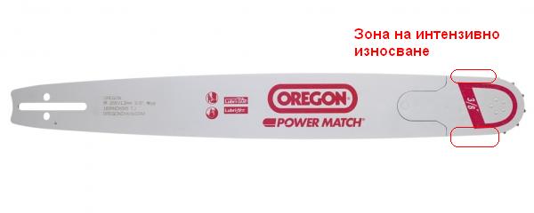 RN__9566odcp.jpg