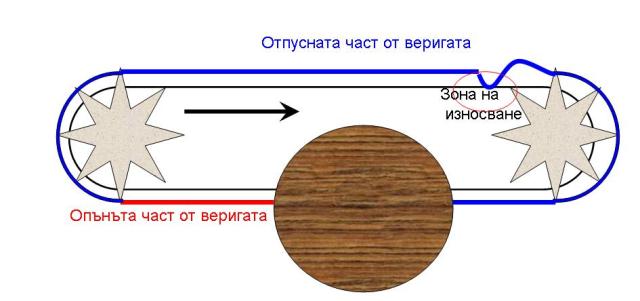 Presentation2.jpg