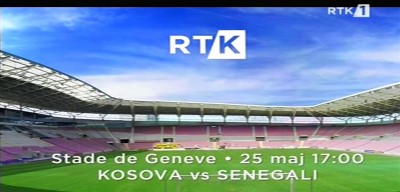 Aлбания RTK1.jpg
