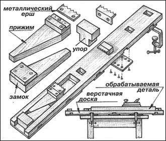 verstak-doska.jpg