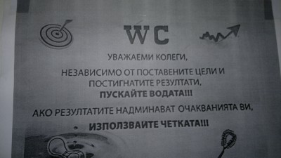2012-11-17-345.jpg
