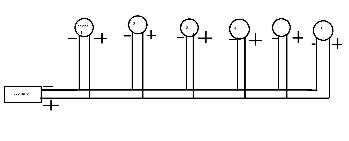 10477672_909521279073820_890593711_o.jpg
