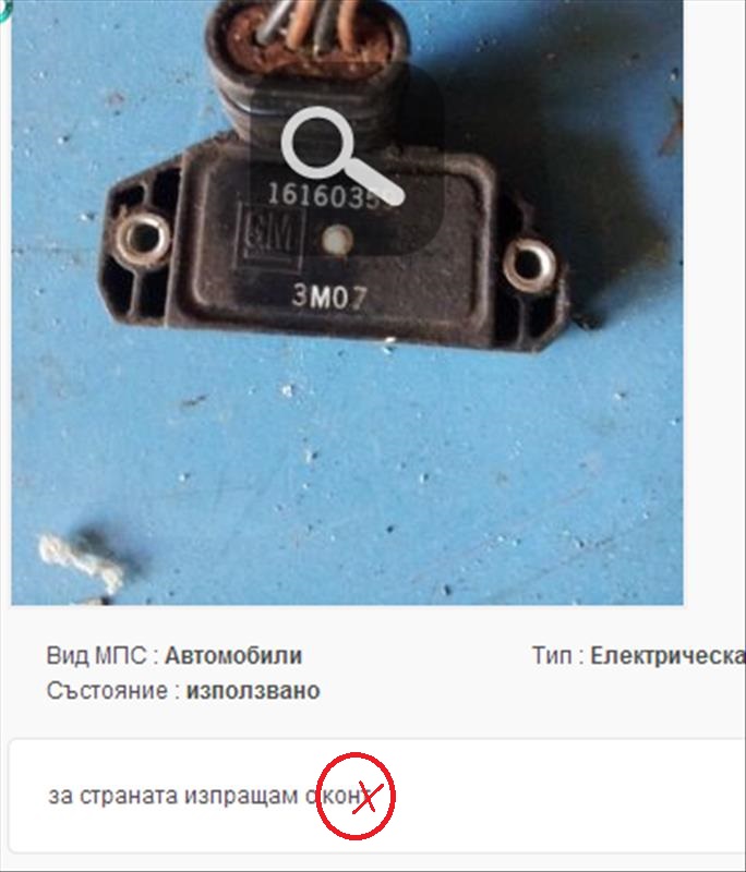 ScreenShot001.jpg