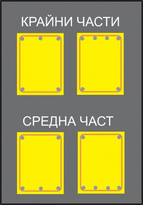 ENDS-MIDDLE-50P-TIFF.jpg