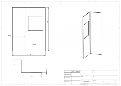 vinkel 2-page-001.jpg