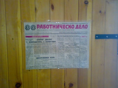 140920142546.jpg