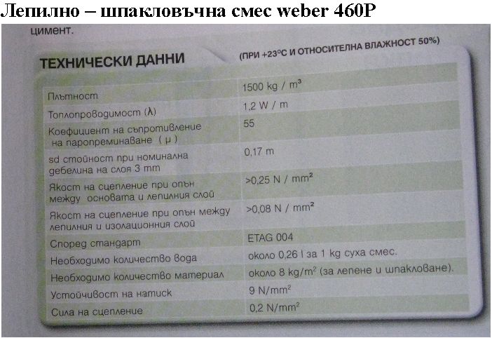 lepilahar1.jpg