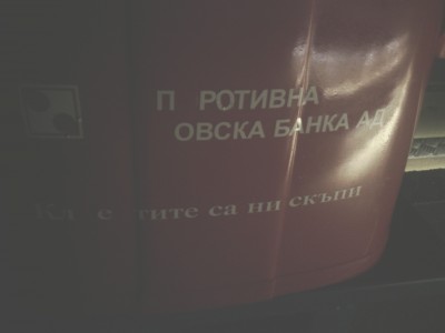 IMG_20130723_221819.JPG