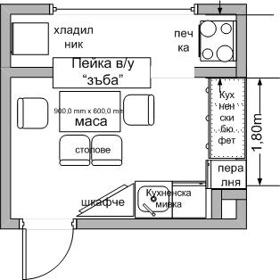 kitchen_new_792.jpg