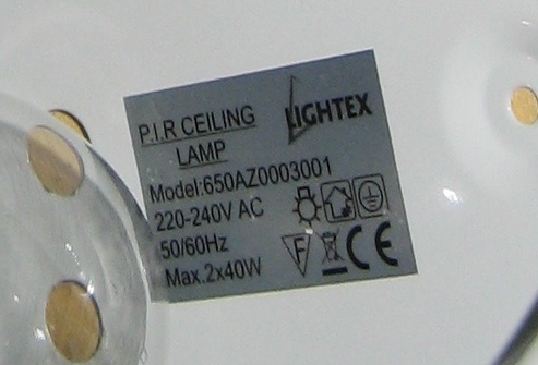 st-lamp_2037mark.jpg