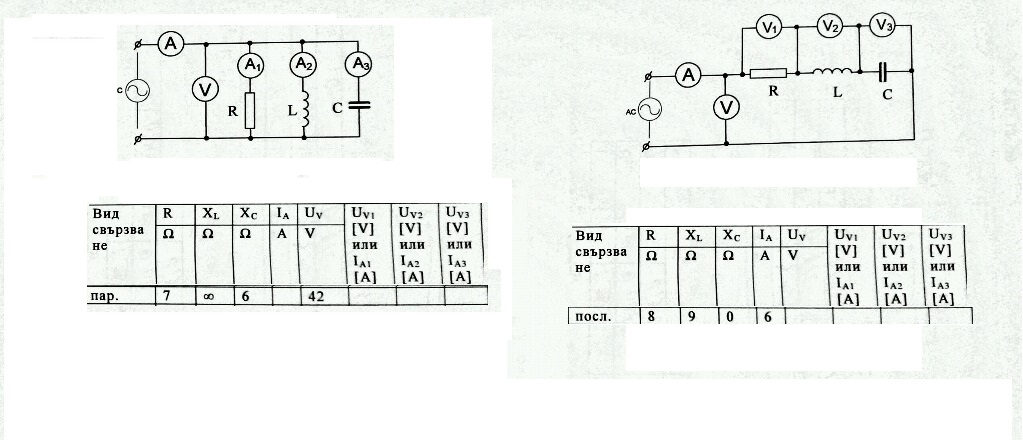 image-9d5596ab92f129eeeb31d37f8cab3c9b7314b24858cc5ecae68091bd19944794-V.jpg