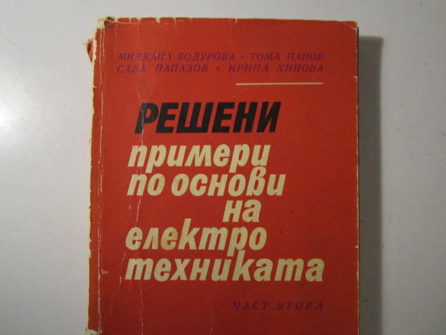 Picture 199.jpg