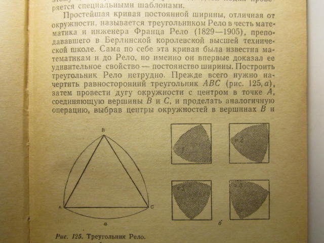 Picture 226.jpg