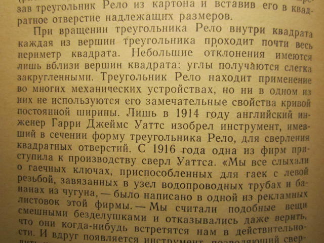 Picture 223.jpg