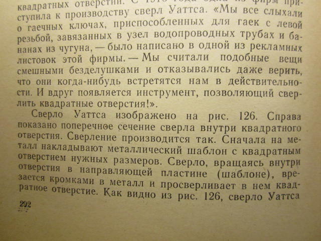 Picture 224.jpg