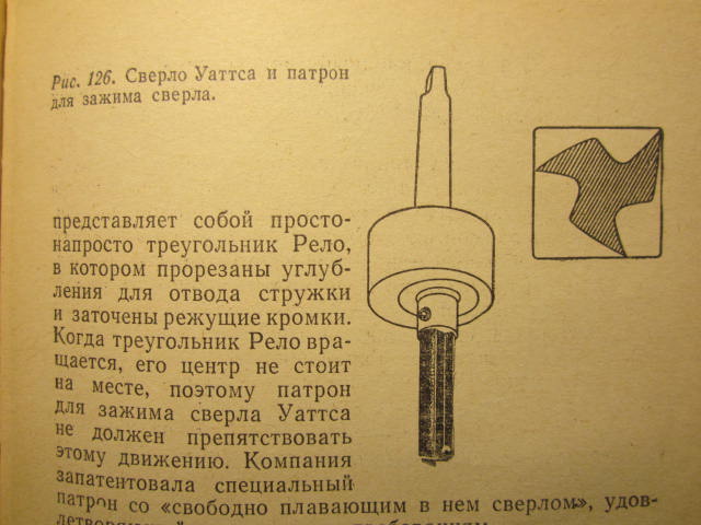 Picture 225.jpg
